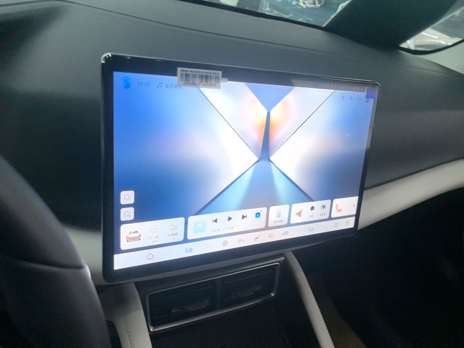BYD Yuan UP 2025 Intelligent Driving Version 401 KM Dynamic Edition — снимка 15