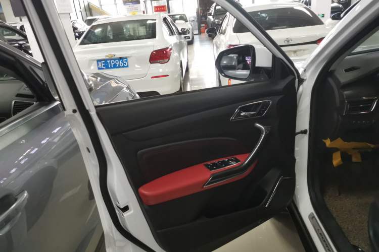 Used Leopaard CS9 2017 1.5L Manual Fashion Model