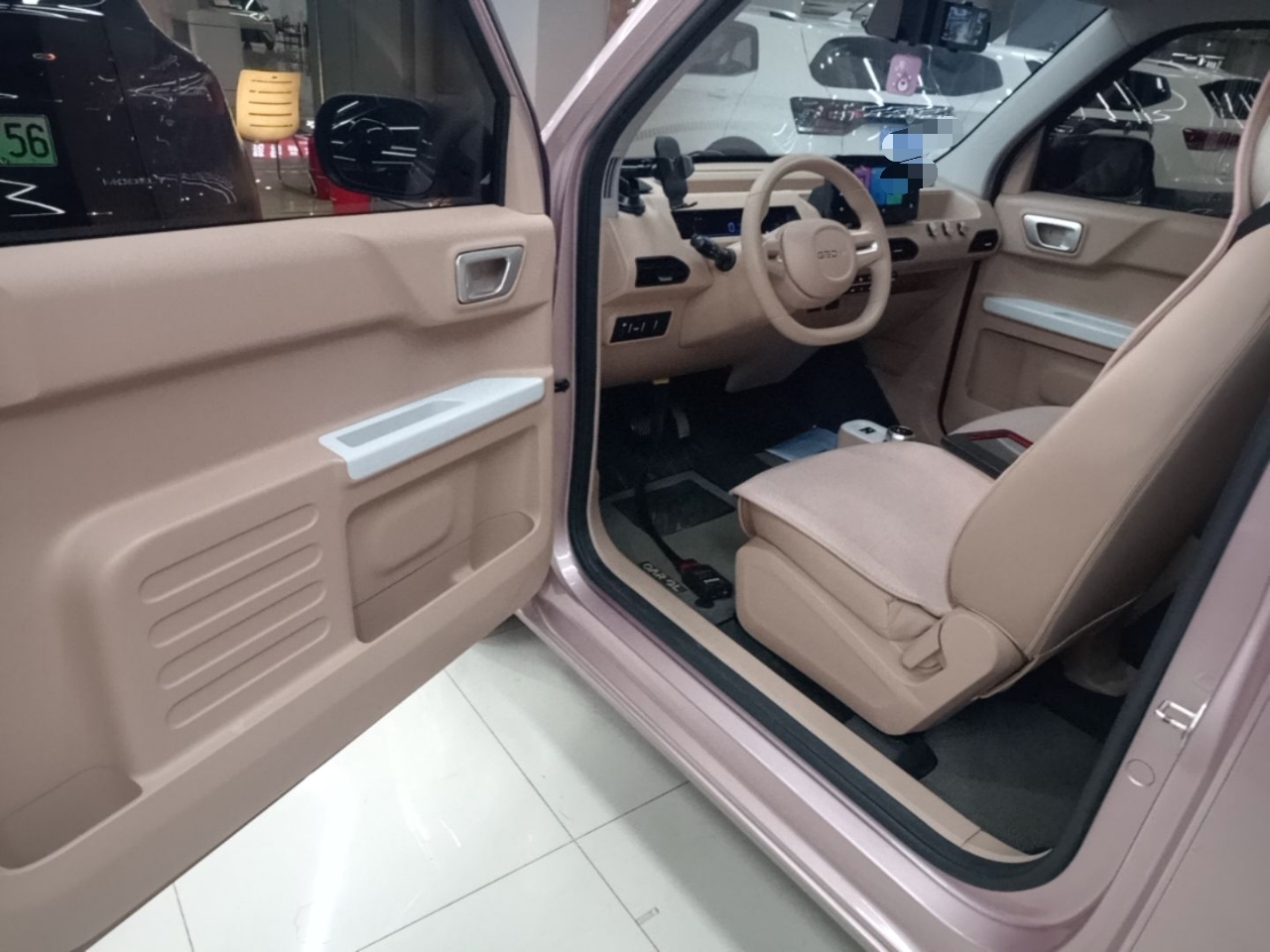 Front Interior