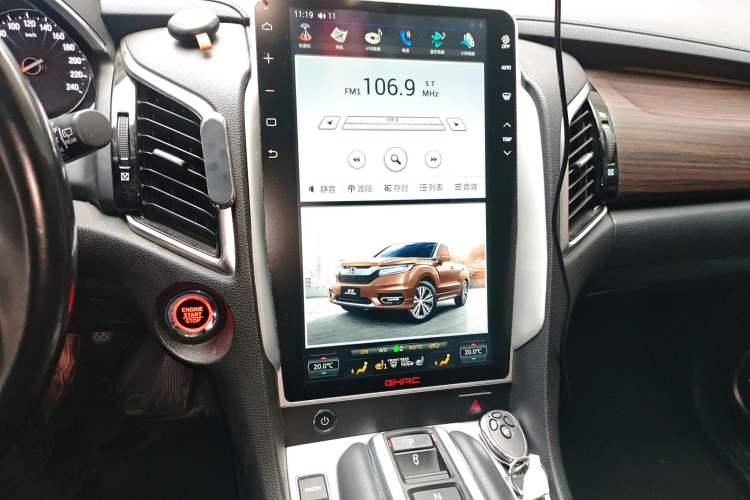 Used Honda Avancier 2017 370TURBO Four-Wheel Drive Prestige Edition