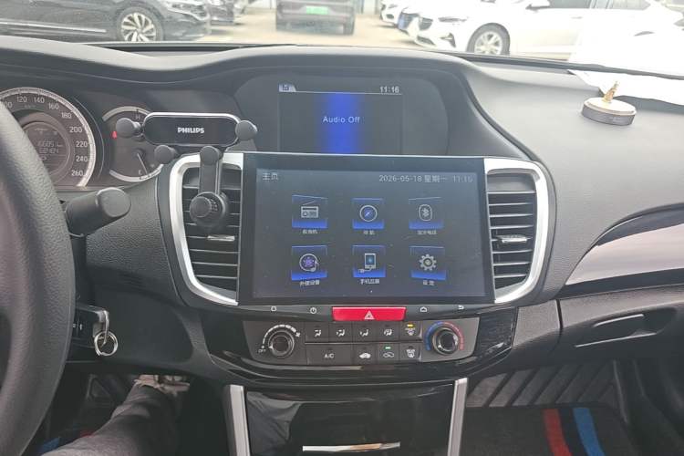 Used Honda Accord 2016 2.0L Comfort Edition
