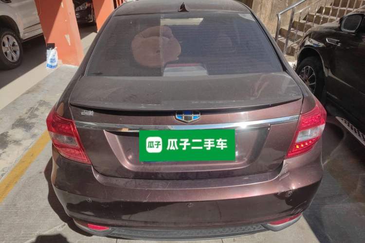 Used Geely Auto Vision 2017 1.5L Manual Happiness Edition
