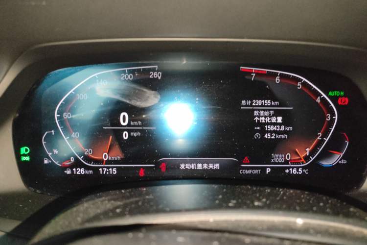 Used BMW X5 2020 xDrive40i M Sport Package