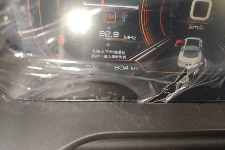 Used JMEV Yichi 05 2025 Yichi 05 Enjoyment Edition