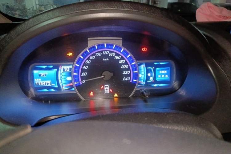 Used BYD S6 2013 Jingyue Edition 2.0L Manual Luxury Model 5 Seats
