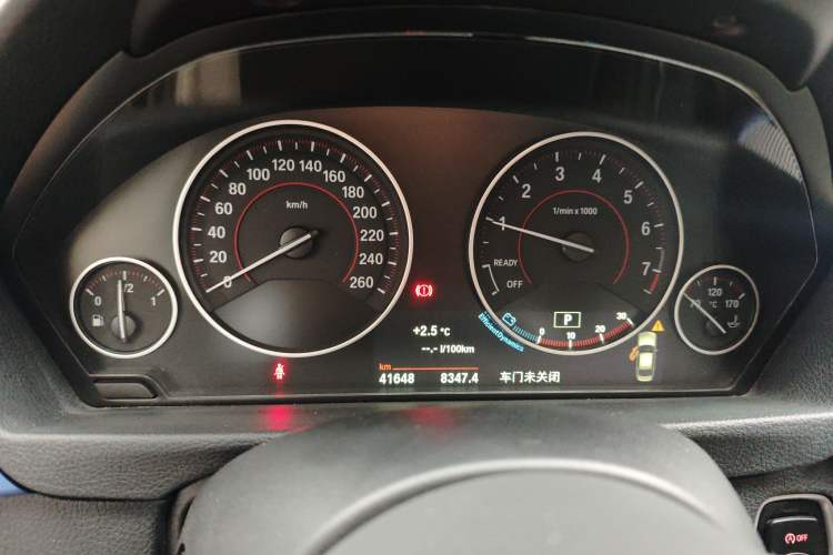 Used BMW 3 Series 2019 320i M Sport Package
