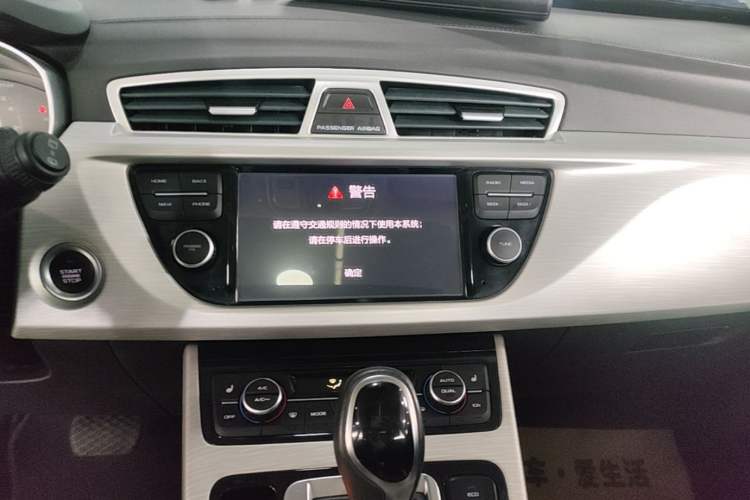 Used Geely Auto Emgrand X7 Sport 2018 1.8TD Automatic Two-Wheel Drive Smart Connect 4G Internet Edition Audio And AC Panel