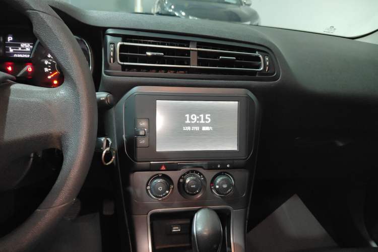 Used Citroen C4 Sega 2016 1.6L Automatic Comfort Model
