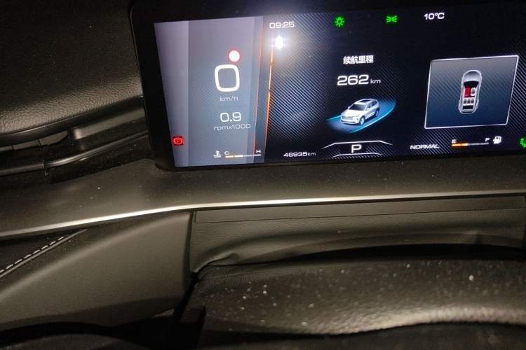 Used Haval H6 2021 3rd Generation 2.0T Automatic Two-Wheel Drive Max