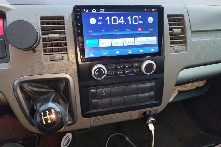 Used Foton Scenic G7 
