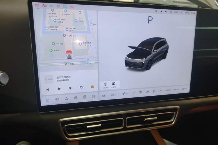 Used Li Auto L8 2025 Max Smart Refresh Edition Audio And AC Panel