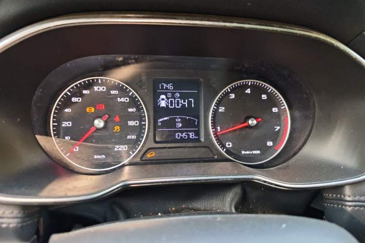 Used Roewe RX3 2018 1.6L Manual Internet Smart Edition