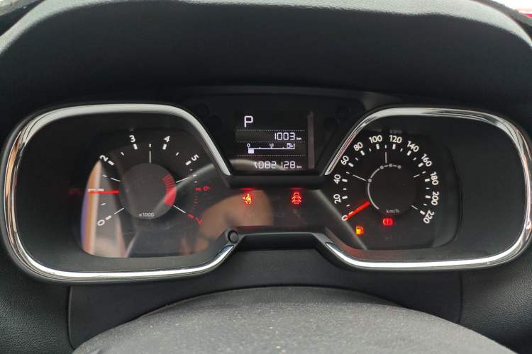 Used Citroen C4 Sega 2016 1.6L Automatic Luxury Model
