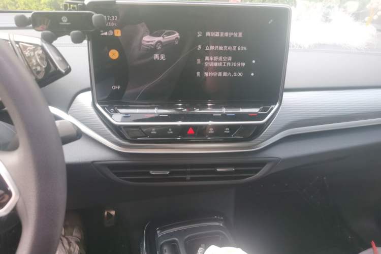 Used Volkswagen ID.4 CROZZ 2024 Pure Edition Limited Edition