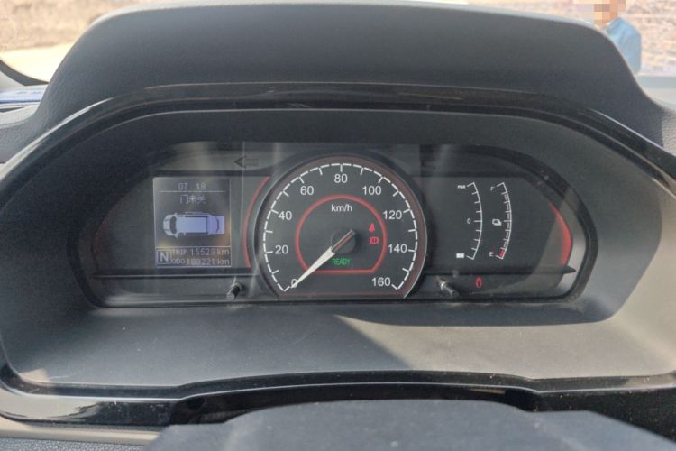 Used SAIC MAXUS EV30 2021 Pure Electric Smart Logistics Expert with Long Wheelbase—CATL