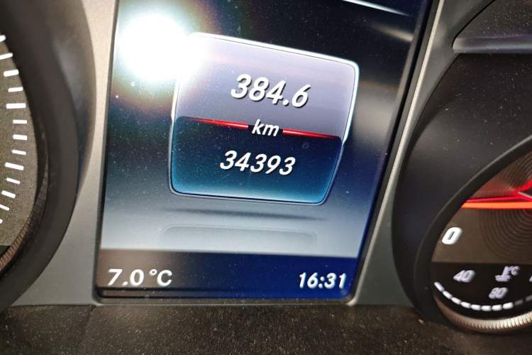 Used Mercedes-Benz GLC 2016 GLC 300 4MATIC Dynamic Model
