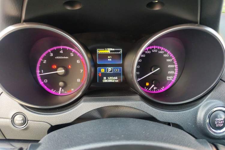 Used Subaru Legacy 2016 2.5i All-Wheel-Drive Glory Edition