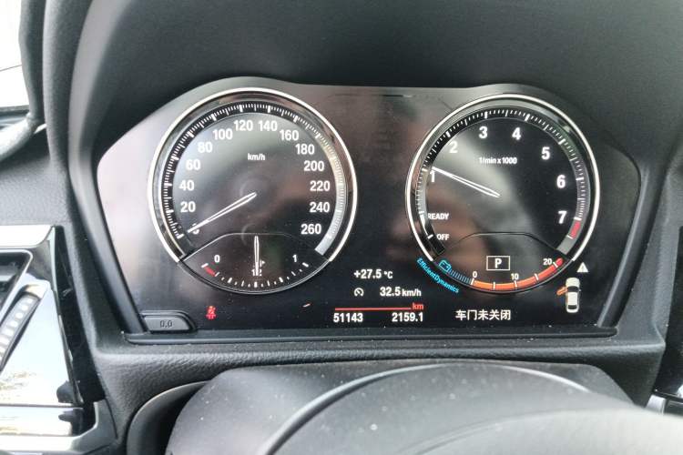 Used BMW 1 Series 2021 120i M Sport Night Edition Instrument Cluster