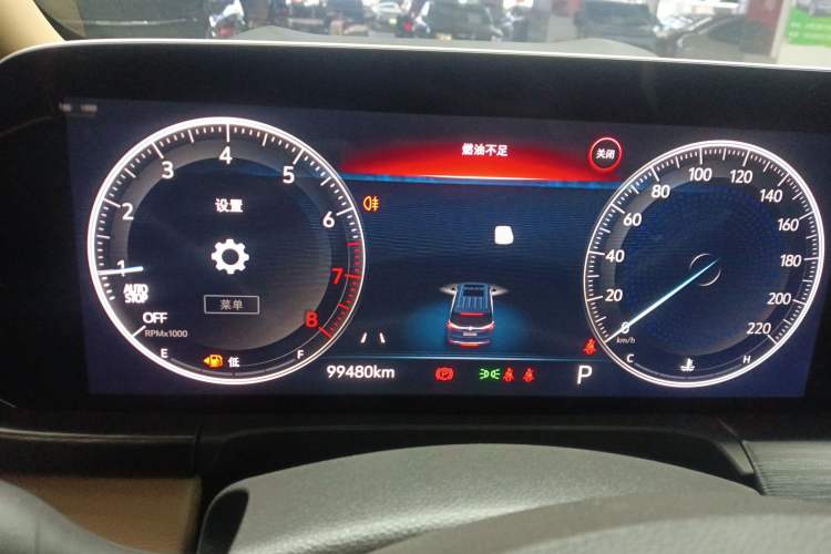 Used Buick GL8 2021 ES Landtrek 653T Luxury Model