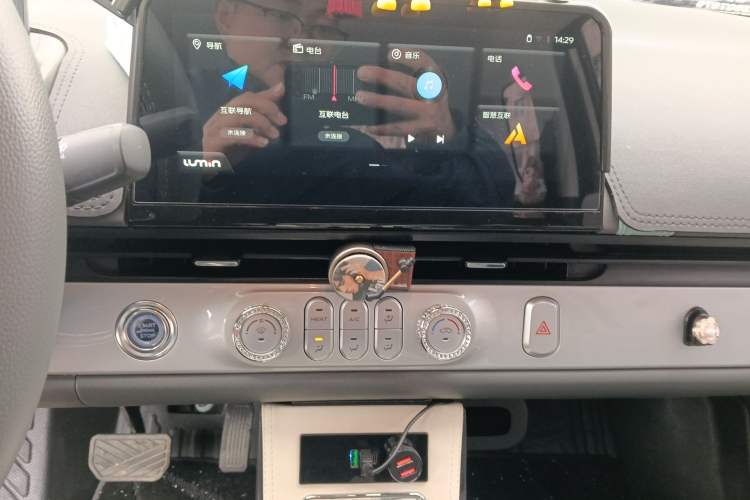 Used CHANGAN NEVO Lumin 2024 130km Qingyue Version
