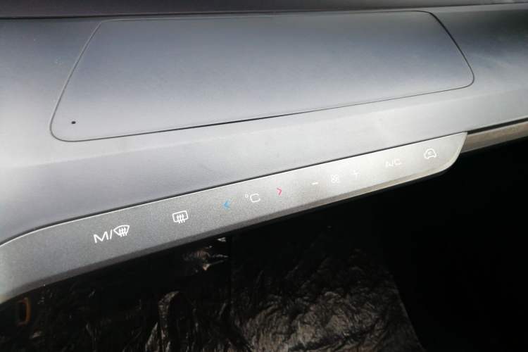 Used Baojun E200 2020 305KM Smart Drive Version