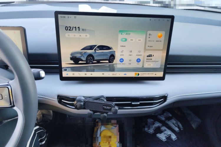 Used Bestune Yueyi 03 2025 445km Joyful Edition