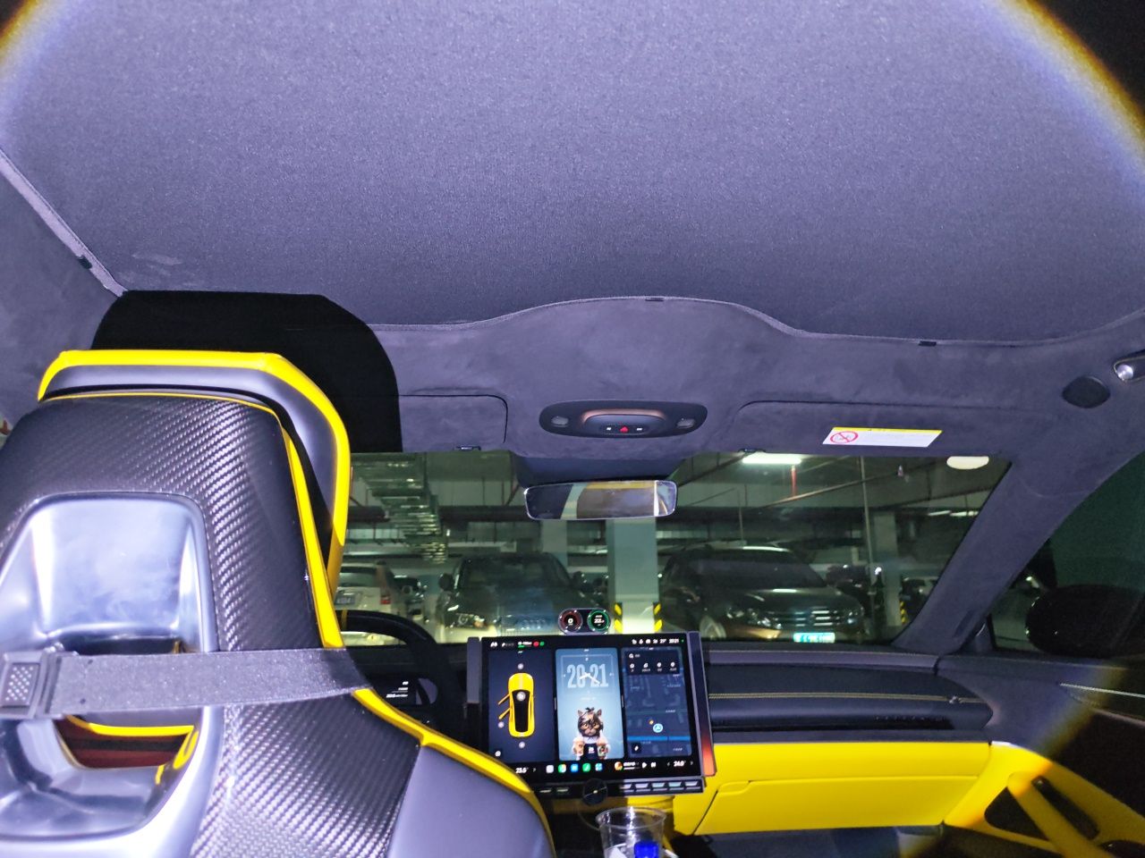 Xiaomi Auto SU7 Ultra 2025 Ultra Model — снимка 15