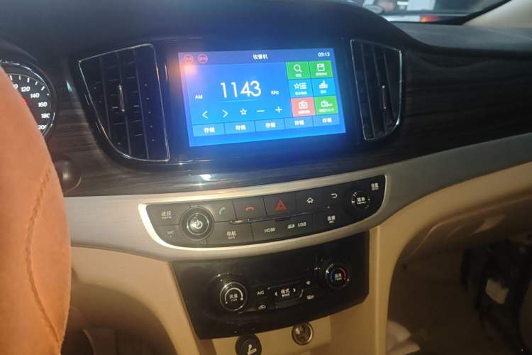 Used Baojun 730 2016 1.5L Manual Luxury Edition 7 Seats