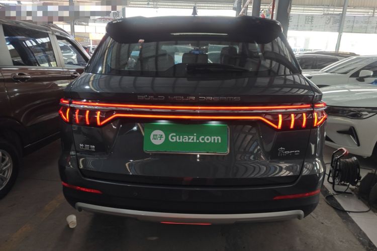 Used BYD Song Pro 2019 1.5T Automatic Elite Edition Rear