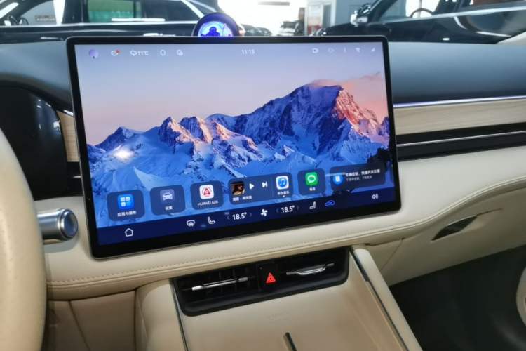 Used Hima AITO M5 2025 Extended-Range Ultra All-Wheel-Drive Version
