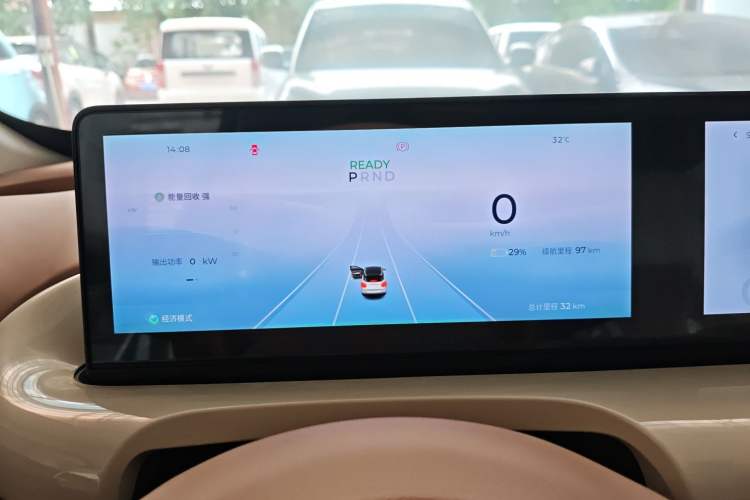 Used Wuling Bingo 2025 333 km Lingxi Connected Version Instrument Cluster