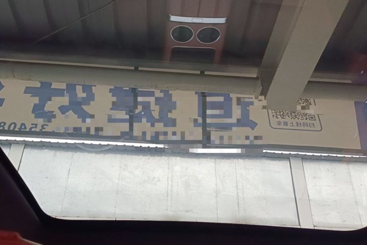 Used Li Auto L6 2024 Pro Model
