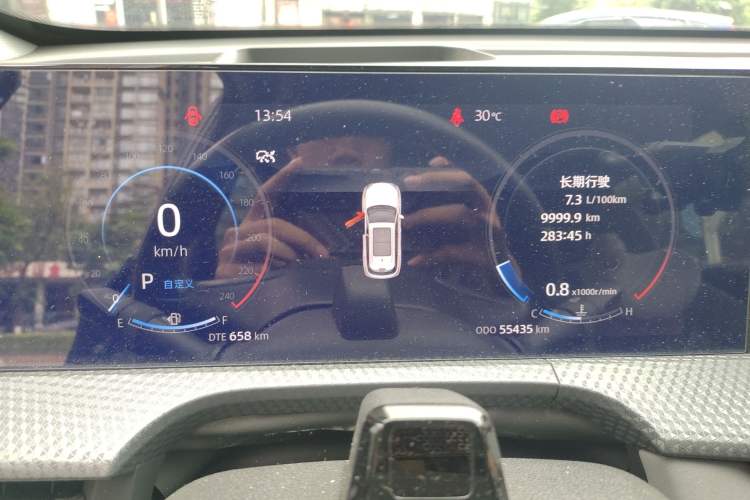 Used CHANGAN CS75 PLUS 2023 3rd Generation 1.5T Automatic Pilot Model