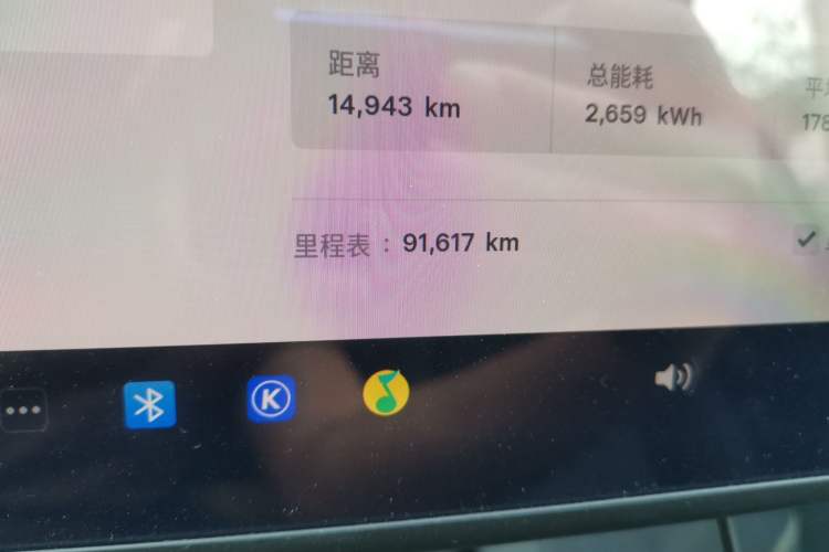 Used Tesla Model Y 2022 Long-Range All-Wheel-Drive Version
