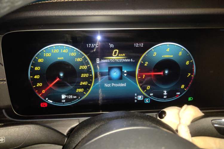 Used Mercedes-Benz E-Class 2021 Restyled E 300 L Sporty and Stylish Edition