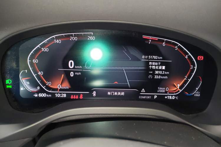 Used BMW X3 2022 xDrive25i M Sport Package Instrument Cluster