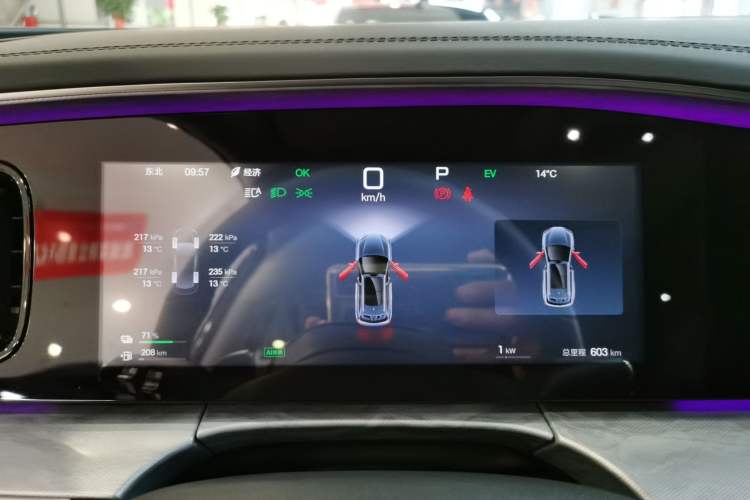 Used BYD Sealion 07 DM-i 2025 150 Flagship+ Edition
