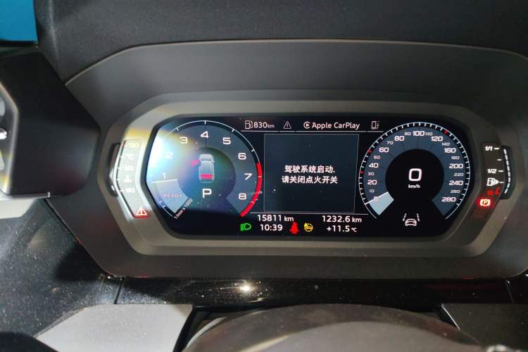 Used Audi A3 2023 Restyled A3L Limousine 35 TFSI Fashion Sport Edition
