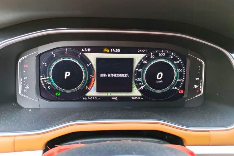 Used Volkswagen Bora 2023 200TSI DSG YueXing PRO Edition
