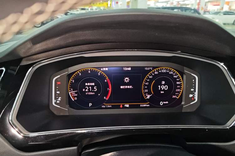 Used Volkswagen Tiguan L 2021 330TSI Automatic Two-Wheel Drive R-Line Enhanced Edition