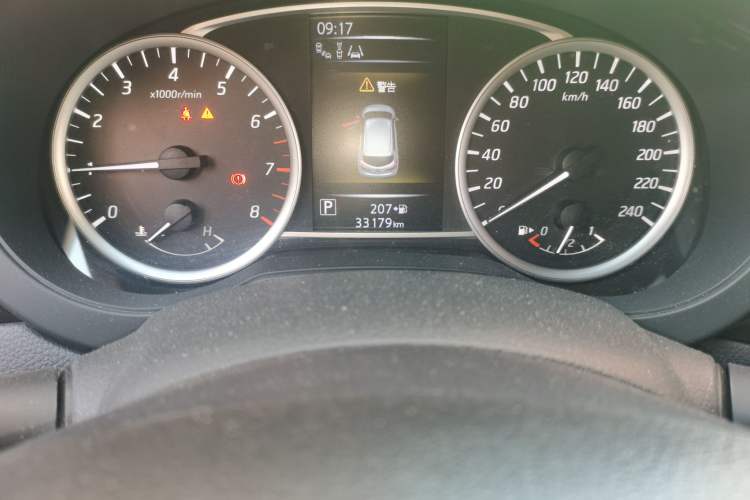 Used Nissan Tiida 2021 1.6L CVT Smart Drive Edition