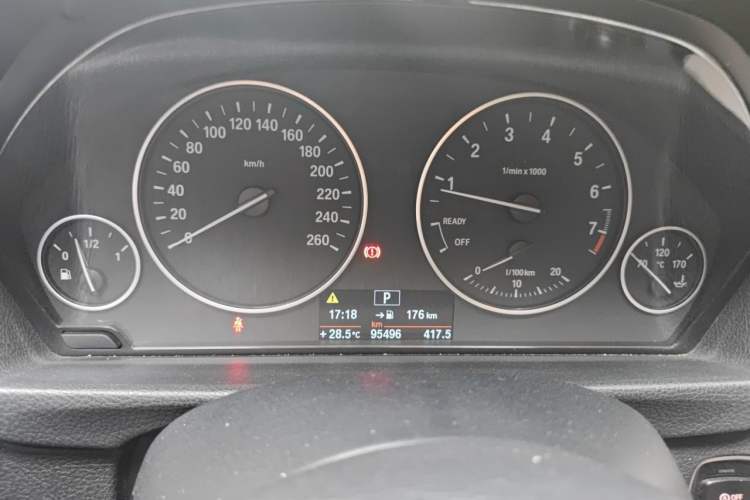 Used BMW 3 Series 2013 320i Active Edition
