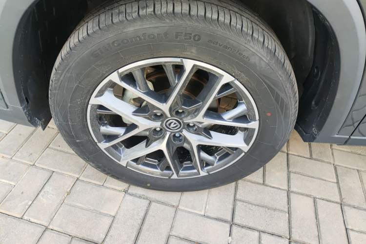 Used Changan CS75 PLUS 2022 Classic Edition 1.5T Automatic Pioneer Model