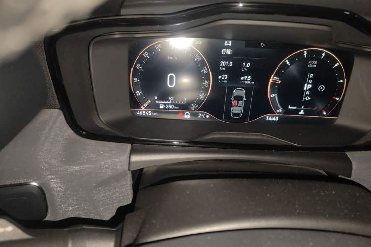 Used Lynk & Co 03 2021 2.0TD Automatic Trendy Champion Edition
