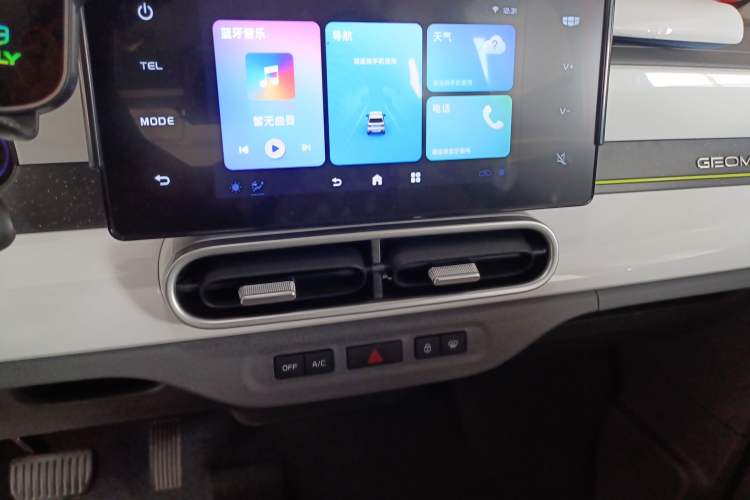 Used Geely Galaxy Panda 2025 210km Panda Kart
