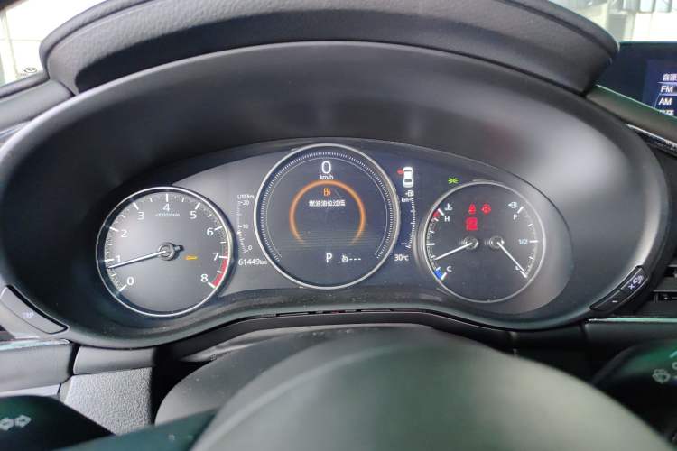 Used Mazda 3 Axela 2020 2.0L Automatic Zhiya Edition