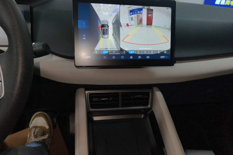 Used BYD Yuan UP 2024 401 km Active Version