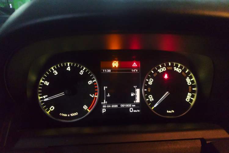 Used Land Rover Discovery 2016 3.0 SC V6 SE Instrument Cluster