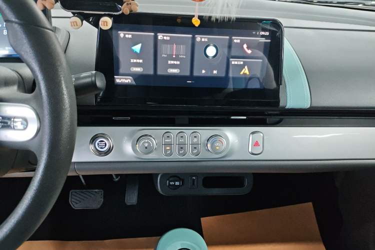 Used CHANGAN NEVO Lumin 2022 210km Sweet Edition Audio And AC Panel