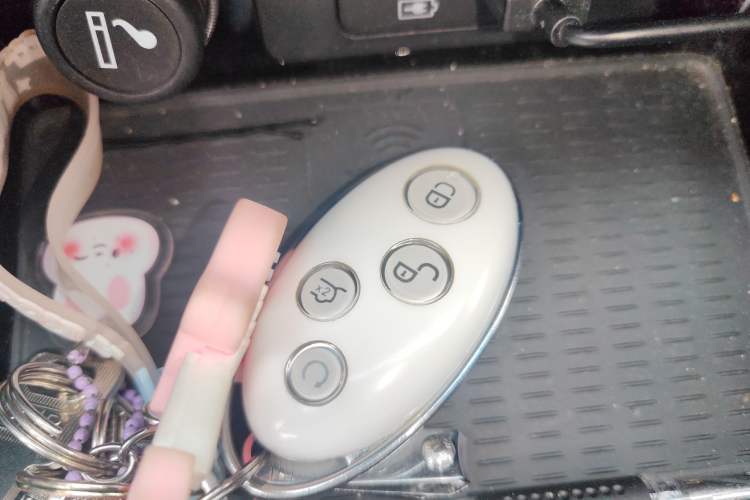 Used BYD Song 2021 Classic Edition 1.5T Automatic Elite Model Vehicle Key